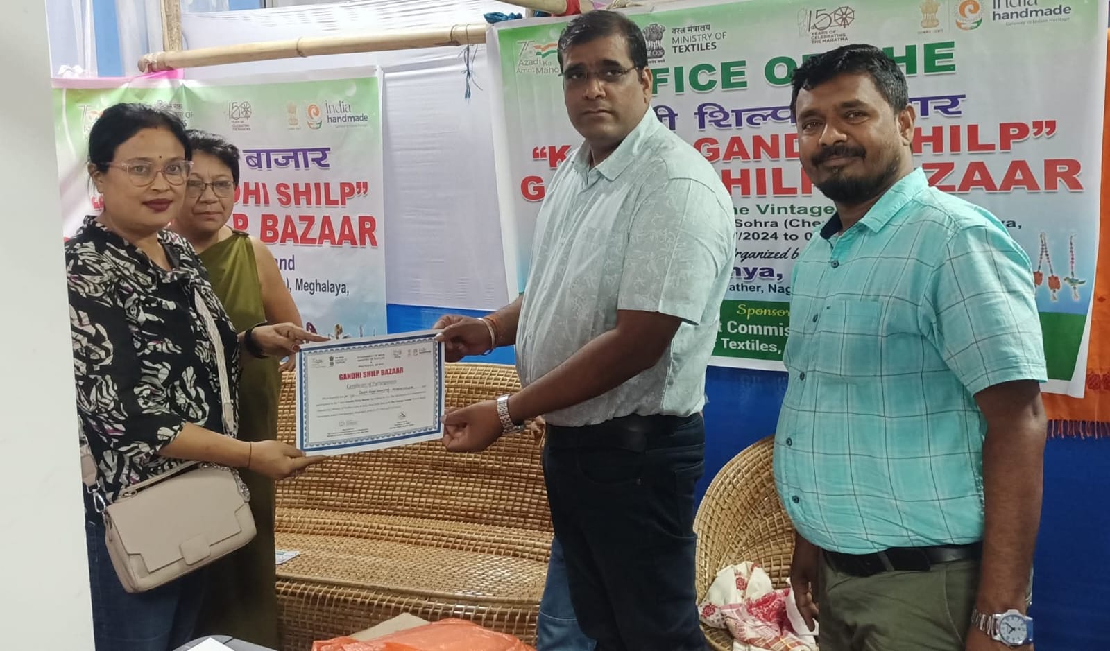 Certificate Distribution